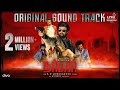 DARBAR BGMs Rajinikanth AR Murugadoss Anirudh Subaskaran