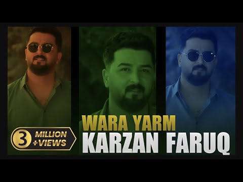 Karzan Faruq - Wara Yarm-کارزان فاروق -وەرە یارم (Official Music Video)