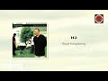 Boyd Kosiyabong - พอ (Official Lyric Video)