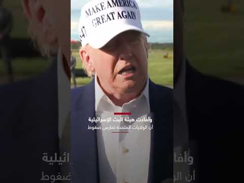 فيديو | حماس توضح موقفها بشأن الموافقة على مقترح ويتكوف | #سوشال_سكاي
