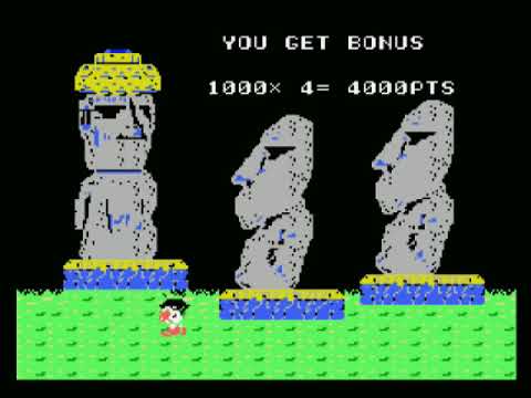 Secret Treasure of Moai (1986, MSX, Casio)