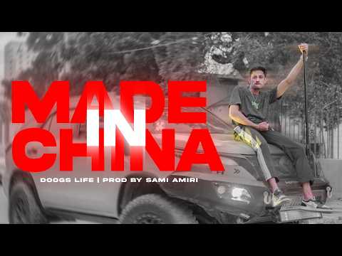MADE IN CHINA - DOOGS LIFE | 18+ DISS TRACK | PROD BY SAMI AMIRI (Official Music Video)