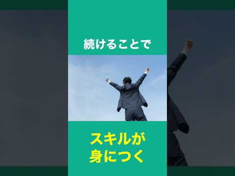 仕事を探す: 2023 年は 3 つの職業で特に大きなチャンスがあります