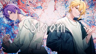 bloom/志麻&センラ