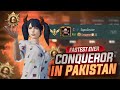 Wow!! Fastest Conqueror in MiddleEast Lobbies on Live Stream🔥 | Cruiserop | PubgMobile