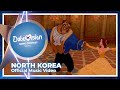 Beauty And The Beast 1991 Beauty And The Beast North Korea DUBOVISION 04