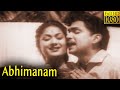 Abhimanam Full Movie HD Akkineni Nageswara Rao Savitri Krishna Kumari