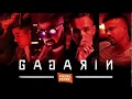 In Vivo x Toma x Sergej Pajic - Gagarinlyrics In Vivo x Toma x Sergej Pajic - Gagarinlyrics