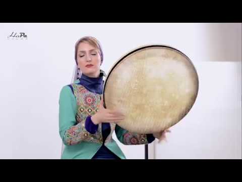 HaPa Drum's Introduction To Daf DVD- Saghezi in 6 Beats - Performed by Negar Ezazi