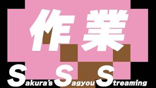缶詰にしてくれ