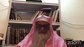 صورة الدرس (120) شرح سنن ابن ماجه - رحمه الله- كتاب النكاح ح 1990  لفضيلة الشيخ: وصي الله عباس حفظه الله