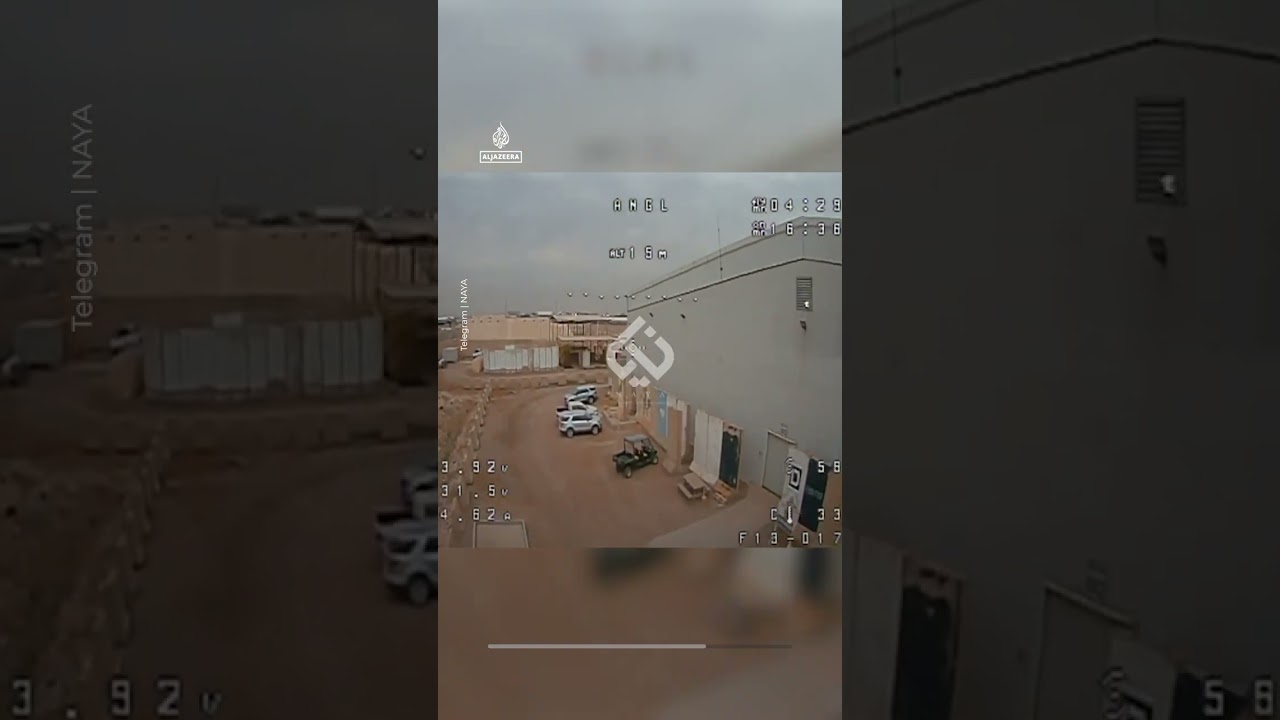 Video | FPV drone slams into US military base in Iraq | AJ #shorts