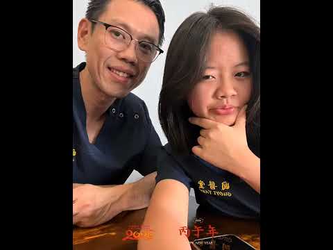 Guoyitang 2026: As we welcome the Bingwu Year of 2026, we sincerely thank our team for their hard work and dedication.