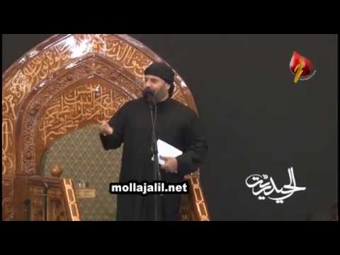 ⁣نواعي - ملا جليل الكربلائي - ليلة 4 محرم الحرام 1436 هـ - حسينة النجف الأشرف - مشهد المقدسة