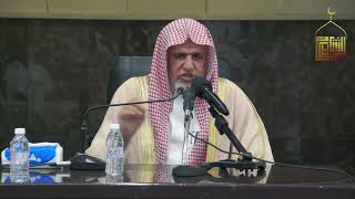 صورة أ.د. علي الشبل | أحكام الأضحية.