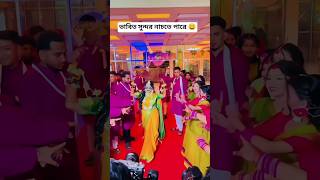 Download lagu dj alamgir 🎧 dj antu 📻 Dj Akter 🎶 d.j Manik 🎧 Dj gan🎶 Dj Akter king 🎧 Dj song 📻 Dj s gobindo#dj #dj mp3