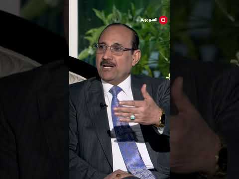 شاهد بالفيديو.. العراق يدفع 10 تريليونات دينار لسداد فوائد القروض!#shorts