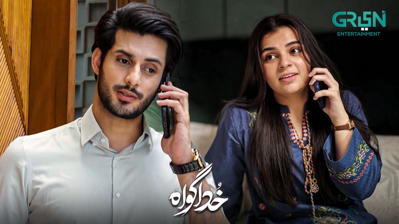 Ek Shart Par Maafi Milegi !! Subhan Awan - Rahat Ghani | Khuda Gawah | Green TV Entertainment