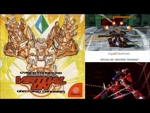 Prime VGM 172 - Cyber Troopers: Virtual On Oratorio Tangram - Into the Crimson (Extended)