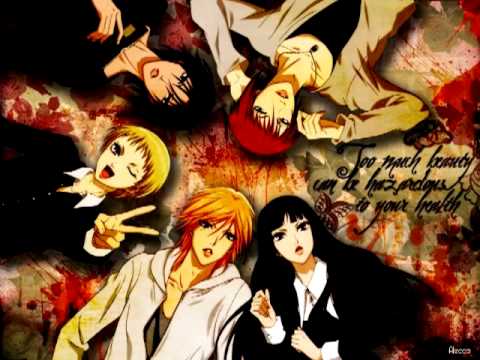 Yamato nadeshiko opening song - Slow - Kiyoharu Full song