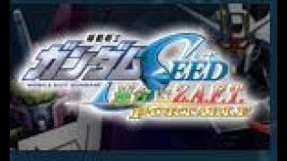 [PSP]機動戦士ガンダムSEED 連合vs.Z.A.F.T.