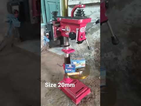 20mm Pillar Drilling Machine