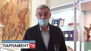 В регионе подвели итоги года в сфере защиты прав обманутых дольщиков (А. Назаров)