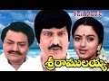 Sri Ramulayya Full Length Telugu Movie Mohan Babu Soundarya Harikrishna