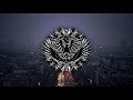 Common Market - Slow Cure [TOBACCO ROAD] HQ