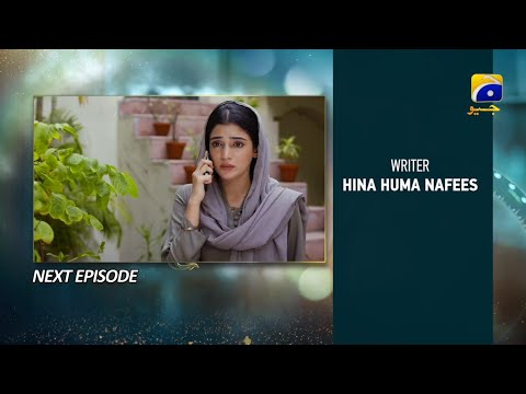 Baylagaam Episode 69 Promo|Teaser| AliAbbas - Laiba Khan - Haroon Shahid- NOV  2023#baylagaam