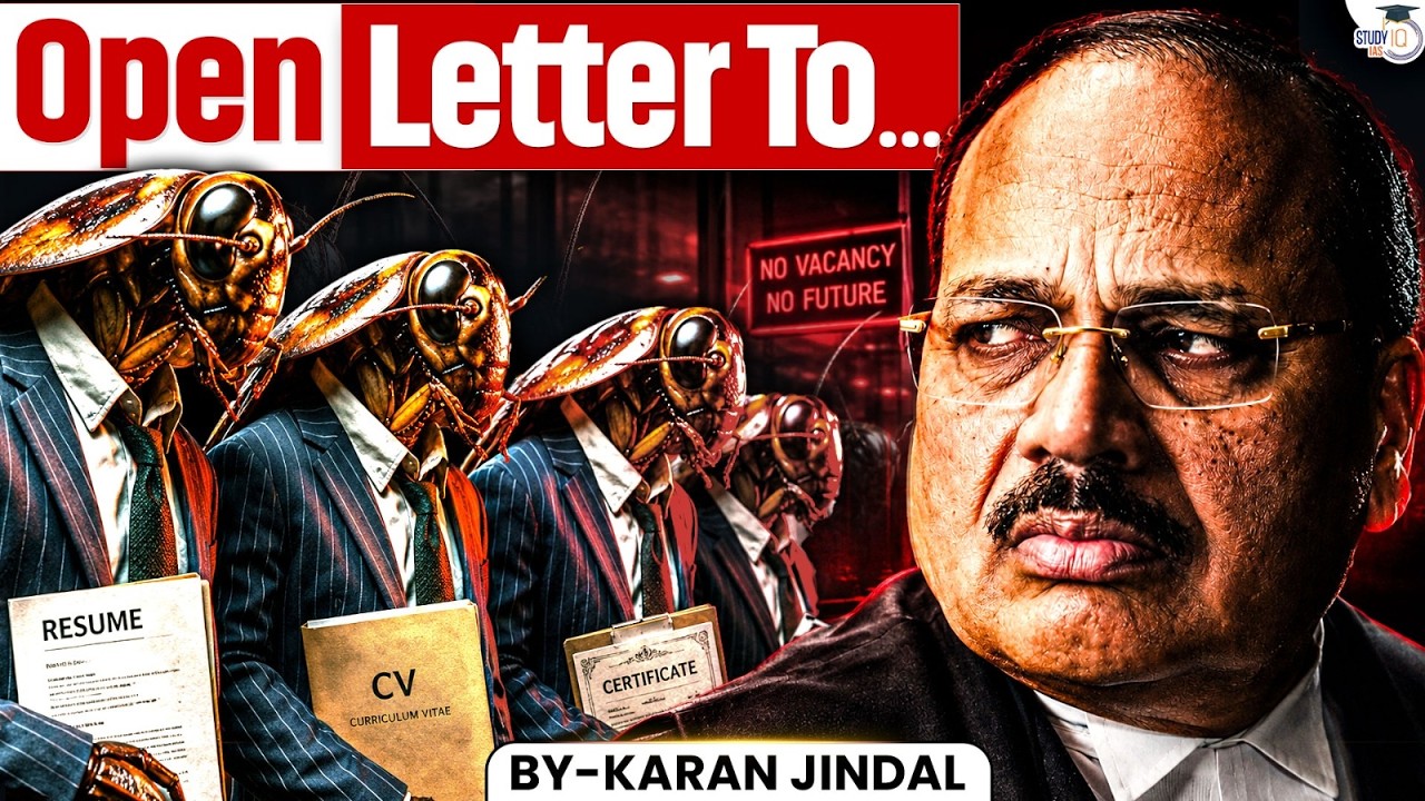 Unemployed Youth Are Like Cockroaches?” | CJI Suryakant’s Statement Explained | StudyIQ IAS
