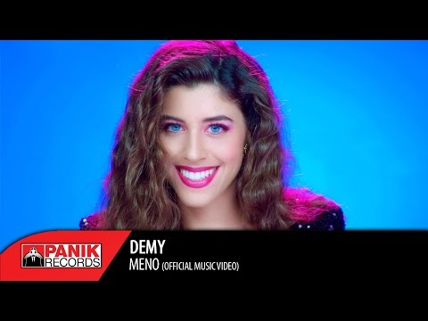 Demy - Μένω - Official Music Video