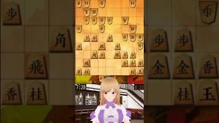 Lxiaile @ Shogi Vtuber in English | Miori System #934：六間飛車本組み | 将棋配信