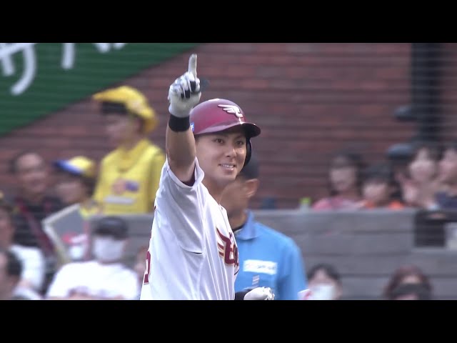 【6回裏】センター前に弾き返した!! イーグルス・村林一輝 追加点となるタイムリーヒット!! 2025年7月12日 東北楽天ゴールデンイーグルス 対 福岡ソフトバンクホークス