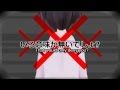 Artificial Enemy PV (English Sub)~ Hatsune Miku ...