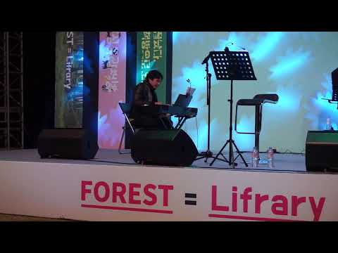 [181013-서울숲 ] Isn’t She Lovely - “Namyuol Cho Quartet(조남열 퀄텟)”