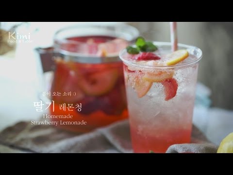 download lagu mp3 mp4 Cc Lemonade, download lagu Cc Lemonade gratis, unduh video klip Cc Lemonade