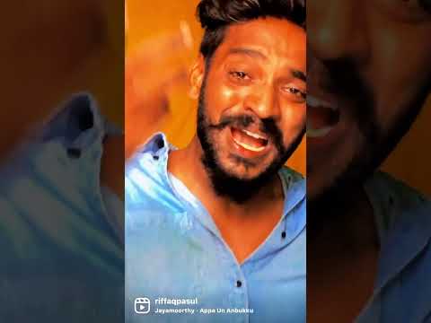 Appa🥲#riffaqpasul #tamil #tamilshorts #love #song #tamilsong #tamilstatus