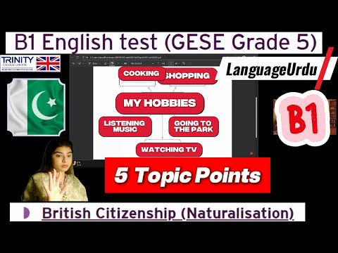 B1 English Test (GESE Grade 5) | SELT British Citizenship| Trinity College London ILR UK