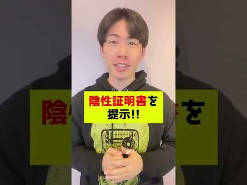 ニューブランズウィック州の学校の質問 - 定義