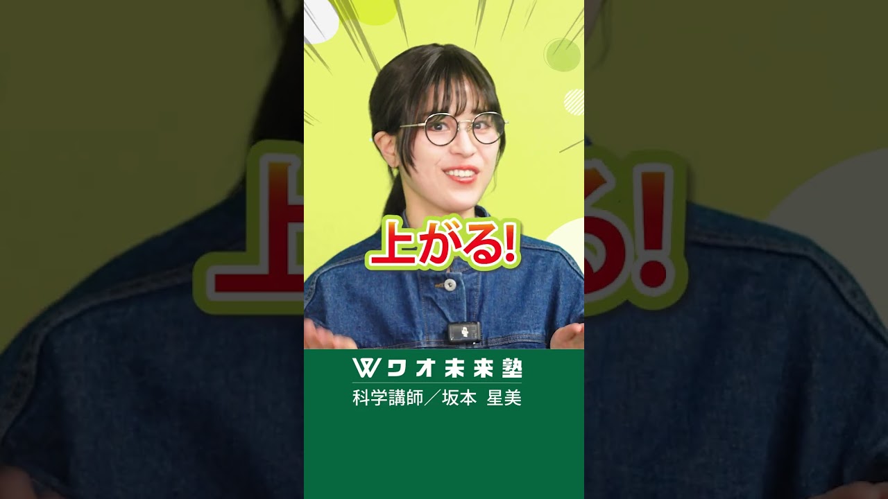 衛星が初めて捉えた、台風の内部構造