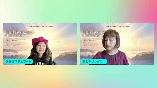 テーマ:宇宙元旦 人生のリセット