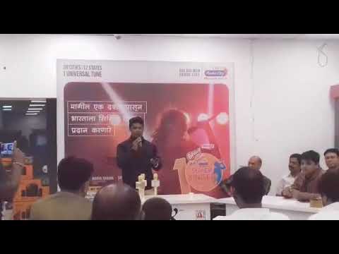 Akash  singing audition for Radio City 91.1