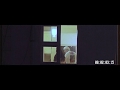 Ginjin Missed Call Official Music Video