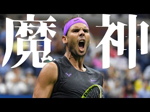 【テニス】ラファエル・ナダルの面白エピソード13連発【笑いあり感動あり】