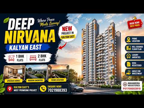 Deep Nirvana Kalyan East | 1 & 2 BHK  Home — video