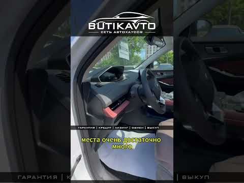фото changan cs55 plus i рестайлинг 0
