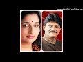 TERI BINDIYA RE ABHIMAAN BY ANURADHA PAUDWAL DEBASHISH DASGUPTA