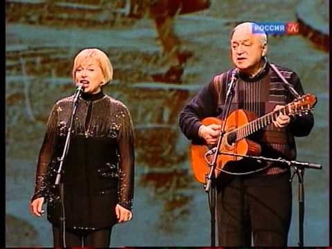 Татьяна и Сергей Никитины - Весеннее танго.