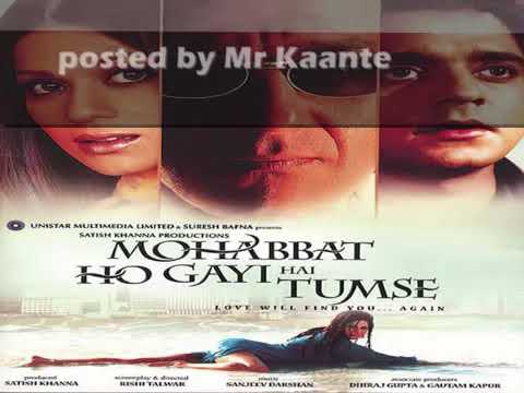 Mohabbat ho Gaya hai Tumse - mere sanam -Sanjay Dutt-kavita krishnamurthy